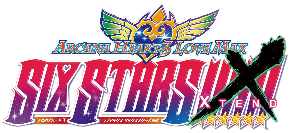 Arcana Heart 3 Lovemax Sixstars Extend